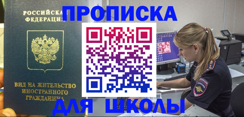 форма 3 в Нягани